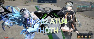 【德国空军】游戏《深空之眼》苍鹭·托特 Me262-A1/U4涂装