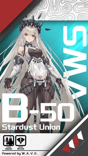 [灰烬战线]B-50语音包