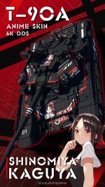 T_90A_Shinomiya_Kaguya.jpg