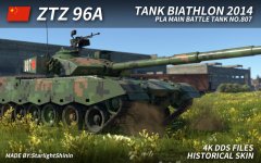 ZTZ96A_No.807_Tank_Biathlon_2014.jpg