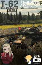 Klara.png