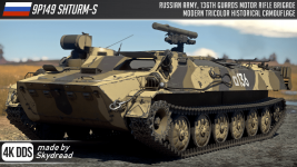 War+Thunder+New+Style+Preview+9P149+Shturm-S+Modern+Tricolor+Camo+by+Skydread.png