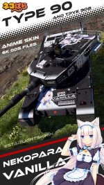 Type_90_Vanilla_Nekopara.jpg