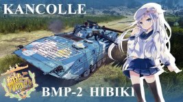 BMP_2_Hibiki_Kancolle.jpg