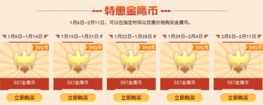 QQ截图20210108113308.png