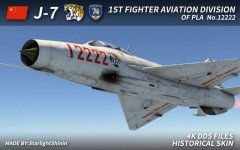 J7_PLA_1st_Fighter_Aviation_Division.jpg