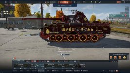 War Thunder_2025.02.18-20.57.jpg