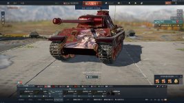 War Thunder_2025.02.18-20.57_1.jpg