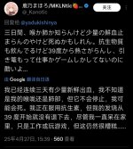 QQ图片20250430173711.jpg