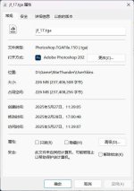 ce2e7b13-5240-46ea-a5b2-538f62ee5e0f.jpg