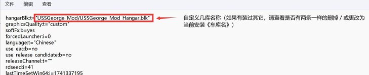 QQ截图20250604142212.jpg