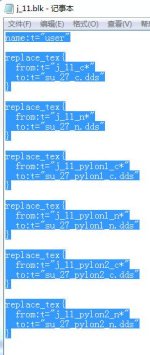1749653703220.jpg