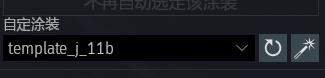1749654023060.jpg