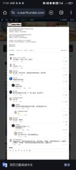 Screenshot_20250612_173219.jpg