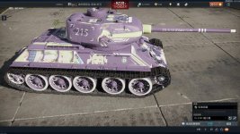 1751209325938.jpg