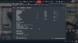 屏幕截图 2025-07-28 175109.jpg