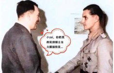 屏幕截图 2025-08-16 203612.jpg