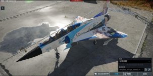 Screenshot 2025-09-01 142150.jpg