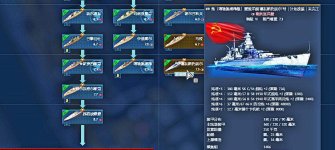 屏幕截图 2025-09-07 143419.jpg