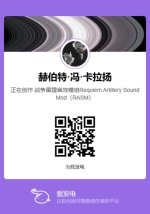 afdian-赫伯特·冯·卡拉扬.jpg afdian-赫伯特·冯·卡拉扬.jpg