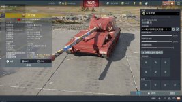 屏幕截图 2025-11-14 020625.jpg