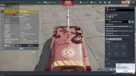 屏幕截图 2025-11-14 020646.jpg