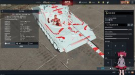 屏幕截图 2025-12-11 221113.jpg