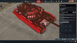 屏幕截图 2025-12-15 235032.jpg