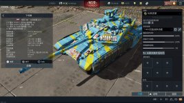 屏幕截图 2025-12-15 235718.jpg