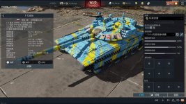 屏幕截图 2025-12-15 235811.jpg