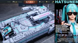 屏幕截图 2025-12-21 152430.jpg