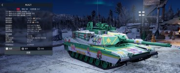 屏幕截图 2025-12-27 022913.jpg