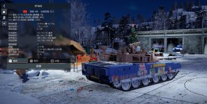 屏幕截图 2026-01-03 012844.jpg