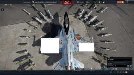 War Thunder Screenshot 2026.01.15 - 16.58.12.42.jpg