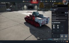 屏幕截图 2026-02-04 203817.jpg