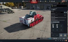 屏幕截图 2026-02-04 204006.jpg