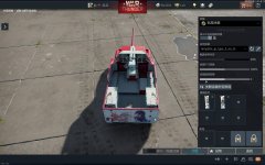 屏幕截图 2026-02-04 204046.jpg