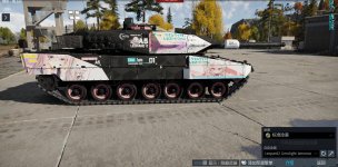 Screenshot 2026-02-08 233539.jpg