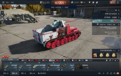 屏幕截图 2026-02-12 234753.jpg