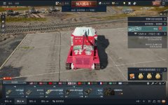 屏幕截图 2026-02-12 234826.jpg