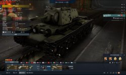 屏幕截图 2026-02-21 110530.jpg