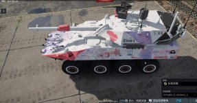 Screenshot 2026-03-19 212404.jpg