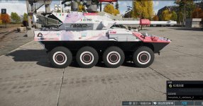 Screenshot 2026-03-19 212353.jpg