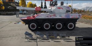 Screenshot 2026-03-19 212317.jpg