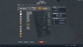 shot 2026.03.22 17.49.59.jpg