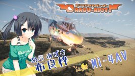 屏幕截图 2026-03-27 153420.jpg