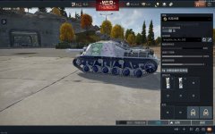 屏幕截图 2026-03-28 164941.jpg