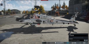 Screenshot 2026-04-20 203750.jpg