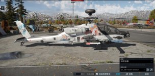 Screenshot 2026-04-20 203737.jpg