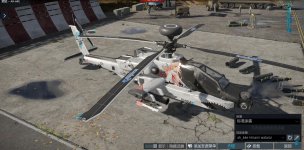 Screenshot 2026-04-20 193058.jpg